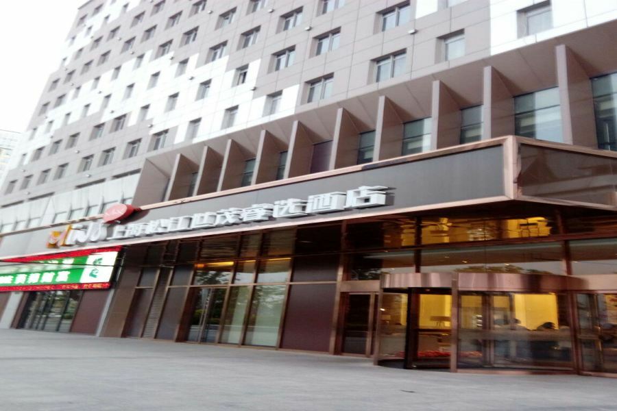 Minimax Hotel Shanghai סונג ג'יאנג מראה חיצוני תמונה